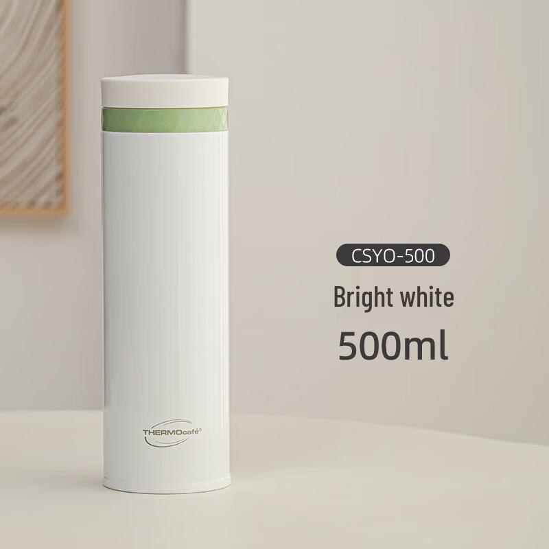 THERMOS Kaiwei Series 500ml Stainless Steel Vacuum Flask