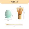 Japanese-style Matcha Tea Ceremony Utensil Set, 100-piece Tea Brush Set, Song Dynasty Bamboo Tea Utensil Set (Blue)