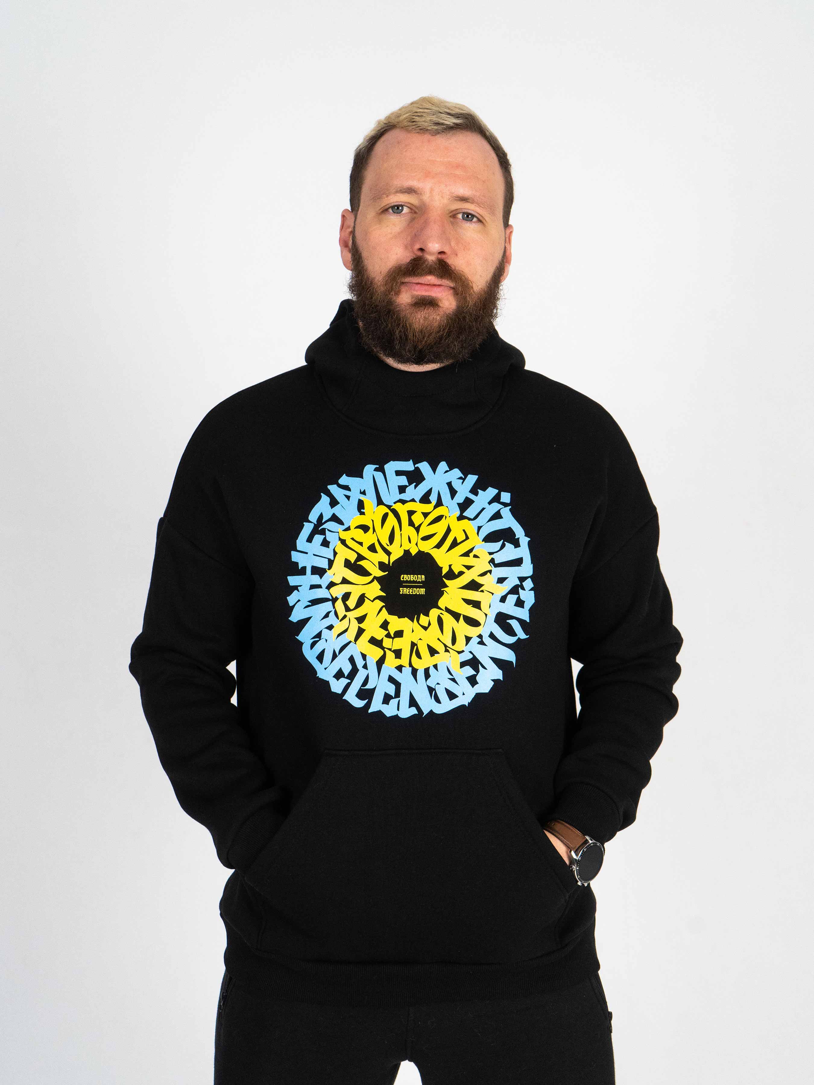 

Худі утеплене чорне Custom Wear Свобода блакитно-жовте лого XL чорний