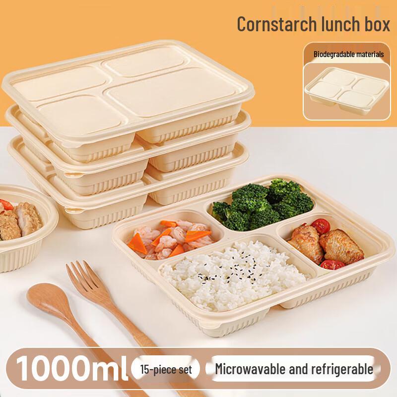 Edo Biodegradable Corn Starch Disposable Food Containers