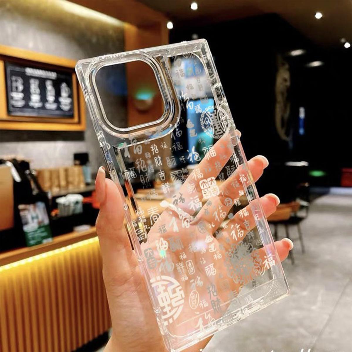 

Lucky Transparent Ice Crystal Square Mobile Phone Case Four-corner Airbag Mobile Phone Case for IPhone13 Square Transparent Case For iPhone 17PROMAX