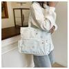 Japanese Style Polyester Shoulder Bag, Mint Green Star Print Tote with Zipper, Spacious Commute Bag for Women CLE