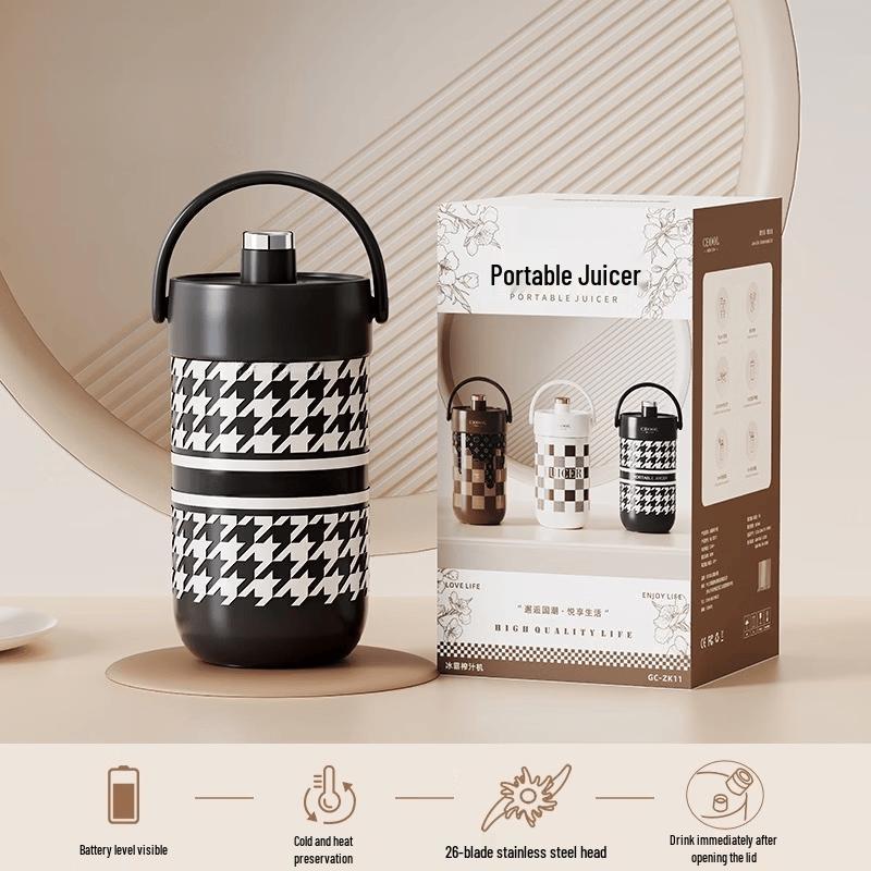 LISM Portable Wireless Juicer Cup