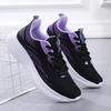 Damenschuhe neue Outdoor-Sportschuhe fliegendes Gewebe atmungsaktiv lässig leicht Laufschuhe Mutter Walking-Schuhe Reiseschuhe