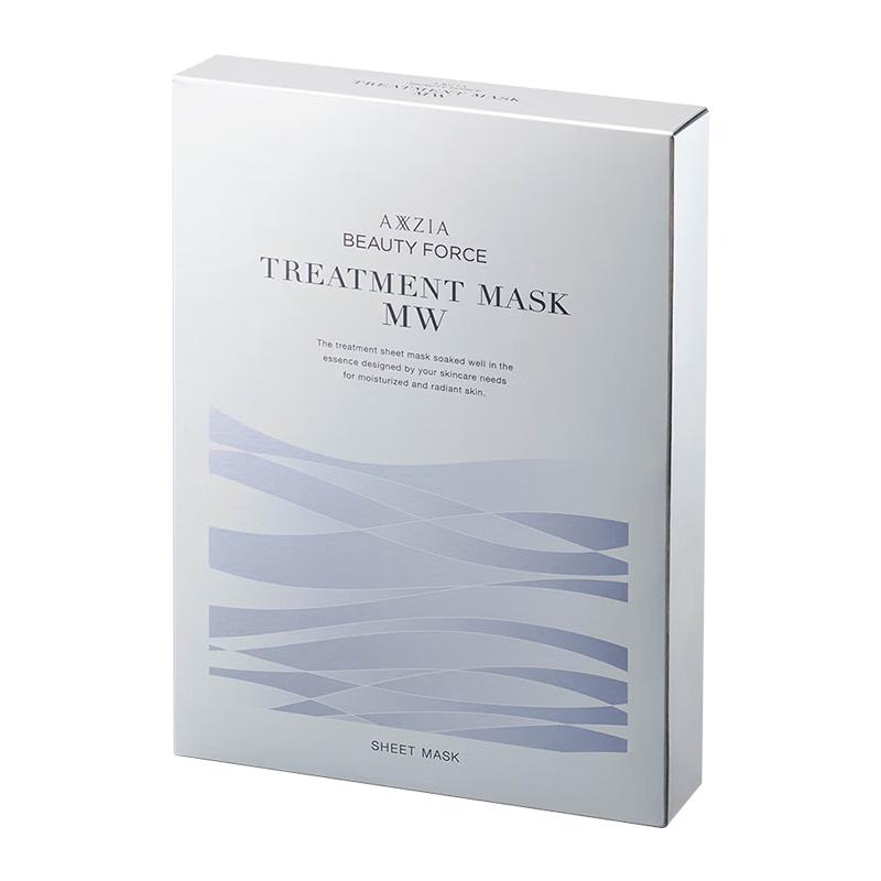 AXXZIA Revitalizing Facial Sheet Masks