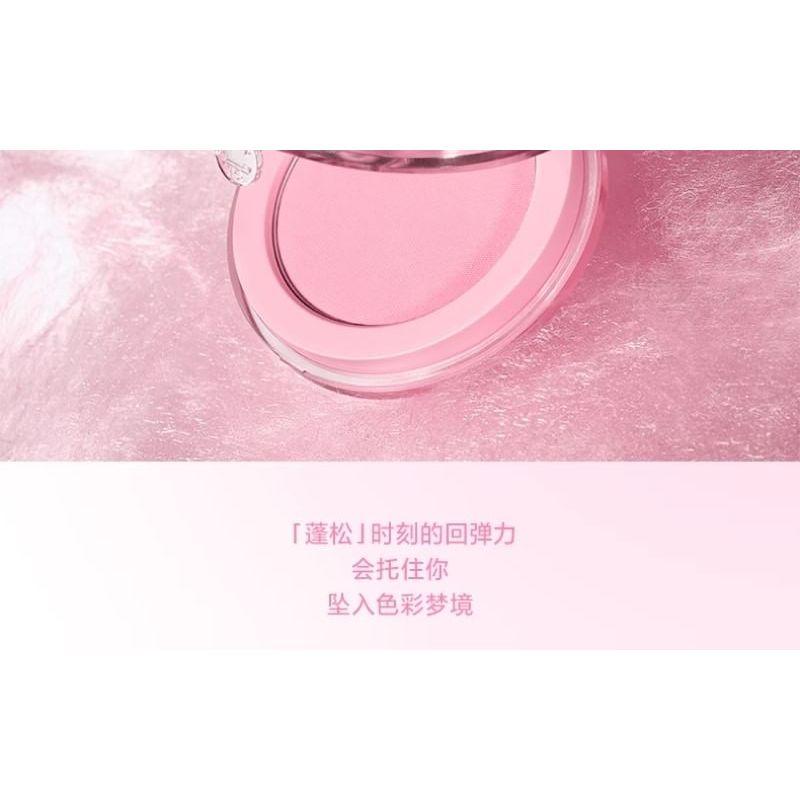 INTO YOU - Fluffy Pillow Single Blusher (4-7)