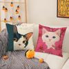 Funny Cute Cat Peeking Out 2 Pillow Case Natural Linen Pillow Case Double-Sided Decor Sofa Pillowcase Home Decor