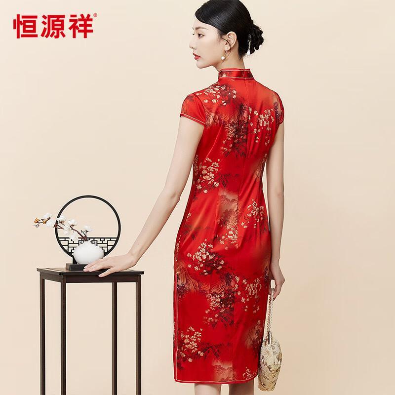 New Chinese Style Mulberry Silk Cheongsam Dress
