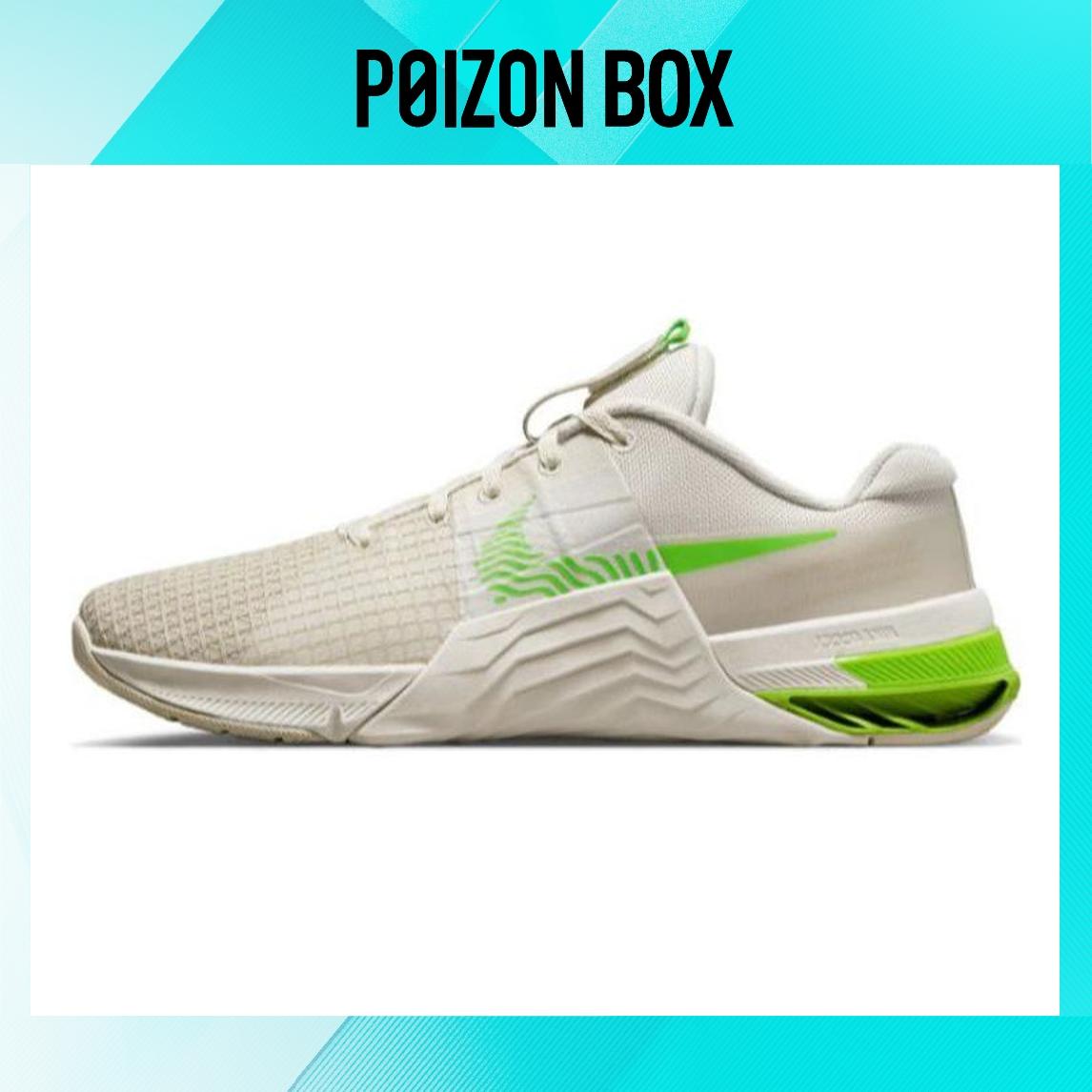 

кроссовки Nike Metcon 8 Training shoes Men DO9328-006