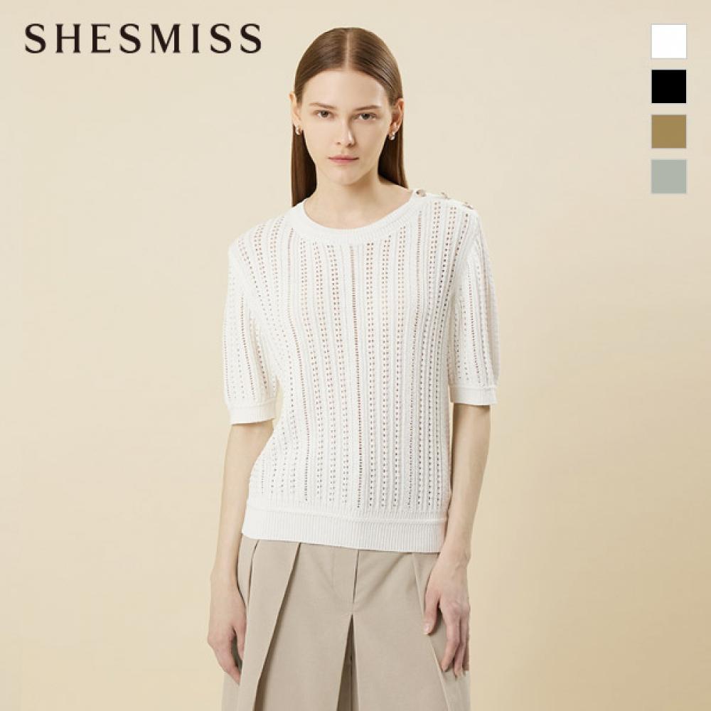 

She S miSS Трикотажный топ с пуговицами и перфорацией SSkpon21130 Light green/55