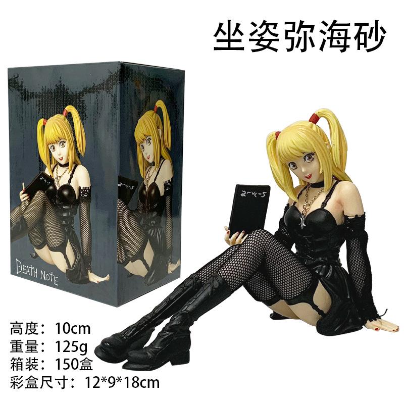 

10 см Аниме Фигурка Амане Мисы Ягами Лайт МисаМиса Коллекционная Фигурка MDolls Игрушки Подарки для Фанатов на День Рождения Развлекательная Игра Безопасная Для Детей Веселье