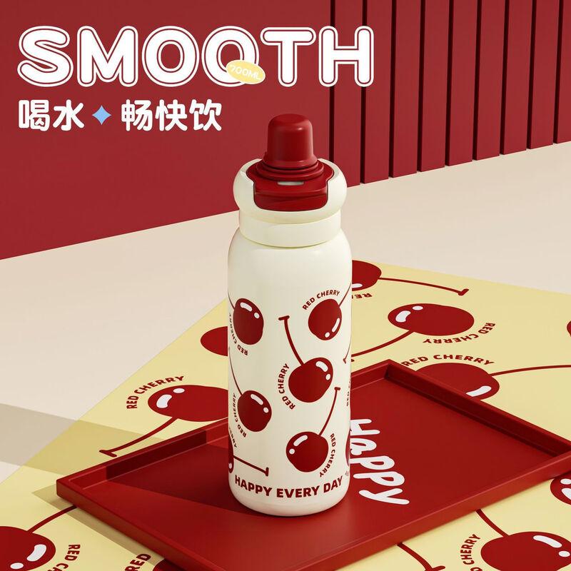 Tuoqiao 316 Stainless Steel Dual-Use Insulated Sport Water Bottle, 620ml