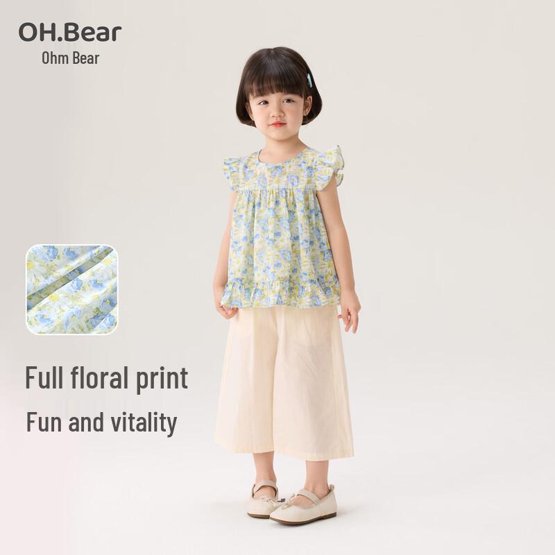 Baby Girl Stylish Summer Cotton Outfit