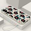 Floral Pattern Case For Samsung Galaxy S26 S25 Ultra S24 S23 S22 Plus S21 FE A15 A16 A17 A35 A36 A54 A55 A56 5G Soft Cover