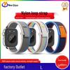 Nylon Loop Band for Huawei Fit 3/4/4 Pro (Metal Lugs)