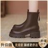 Elastic Martin boots women's autumn and winter new short boots fashionable versatile retro thin small thick heel thin boots