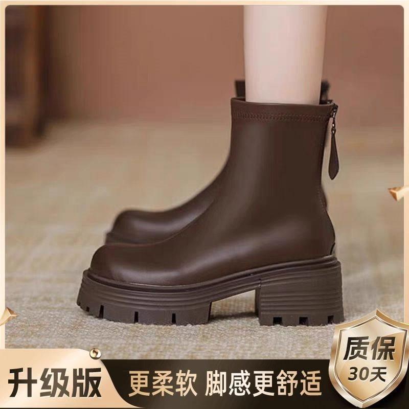Elastic Martin boots women's autumn and winter new short boots fashionable versatile retro thin small thick heel thin boots