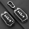 For KIA Ceed 2023 CD Forte 2018 2019 2021 Cerato 2019 K3 Gt Seltos Sportage 2020 Sorento Zinc Alloy + Leather Car Key Case Cover