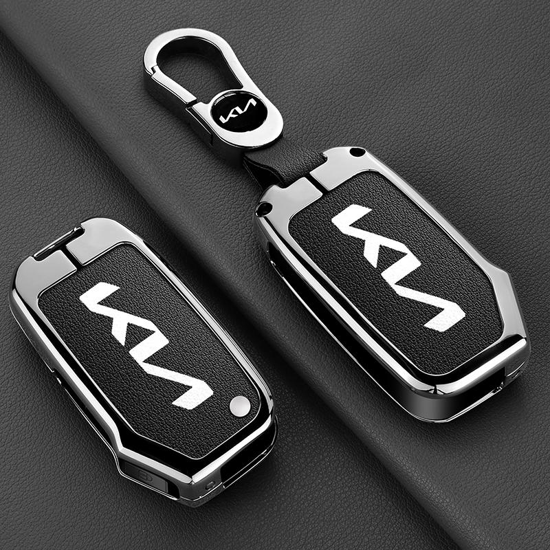 For KIA Ceed 2023 CD Forte 2018 2019 2021 Cerato 2019 K3 Gt Seltos Sportage 2020 Sorento Zinc Alloy + Leather Car Key Case Cover