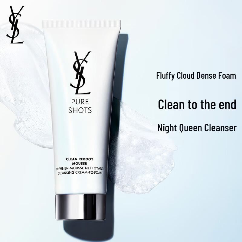 YSL Pure Shots Cleanse & Purify Face Cleanser