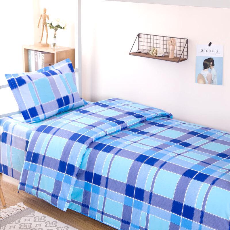 

Lilang Eco-Cotton Blue Plaid 3-Piece Bedding Set