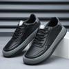 FashionBreathable Men's Casual Sneakers Soft Fashion Lace-up Shoes Comfort Sports Vulcanized Shoes All-match Male Skateboard Footwear