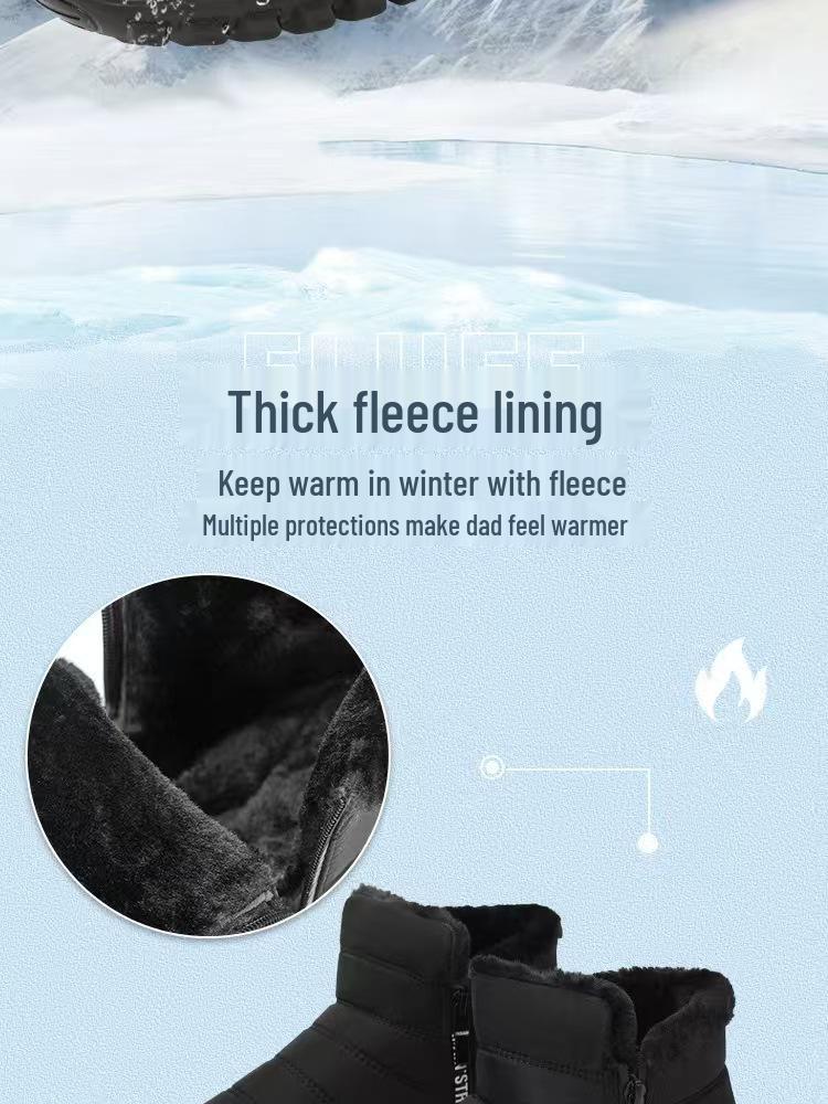 Men's Winter High-Top Snow Boots: PU Outsole, Thick Warm Cotton, Double Zipper, Waterproof, for Middle-Aged and Elderly