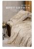 Mercury Home Textile Jacquard Light Luxury A-class Smooth Four Piece Warm Moon Floating Flower Set Bedding