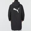 Puma Padded Down Jacket 'Black' Men's 673647-01