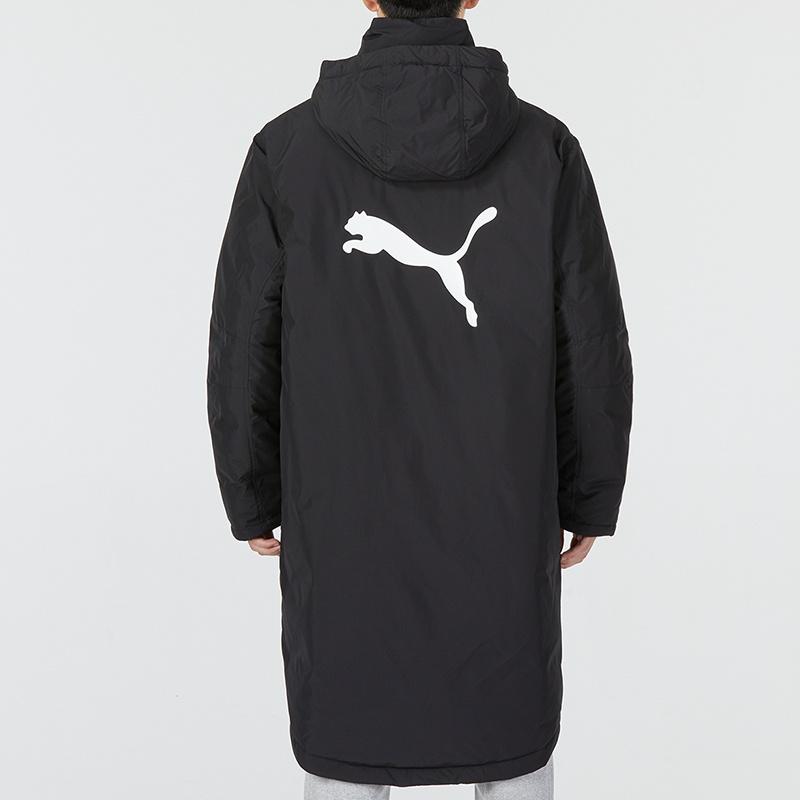 Puma Padded Down Jacket 'Black' Men's 673647-01
