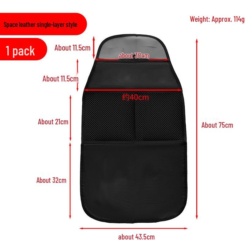 Universal Car Kick Mat with Storage - Rear Seat Protector for Children