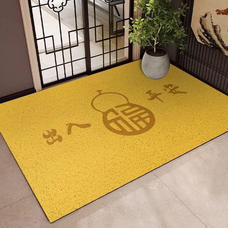 Yellow Lucky Treasure Door Floor Mat Silk Ring Household Door Chinese Feng Shui Foot Mat Door Carpet