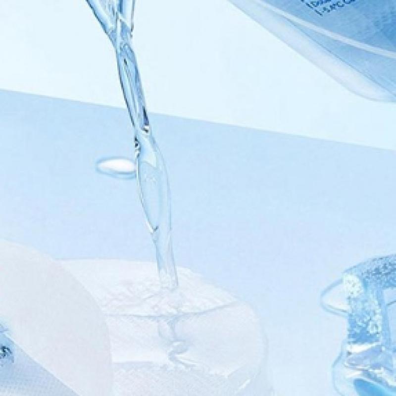 Isntree Ultra Lavmolekylær Hyaluronsyre Sink Kjølepute 60 Stk