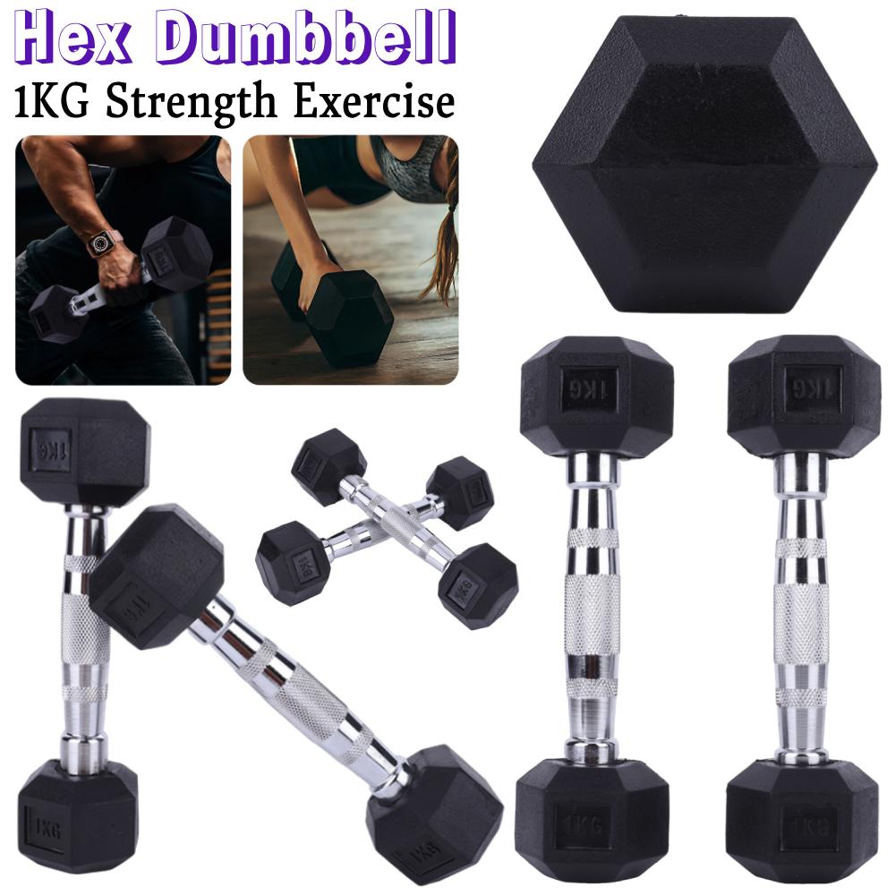 2PCS Hex Dumbbell 1KG Strength Exercise Versatile Support Fitness Dumbbell Full-Body Workout for Strength Training