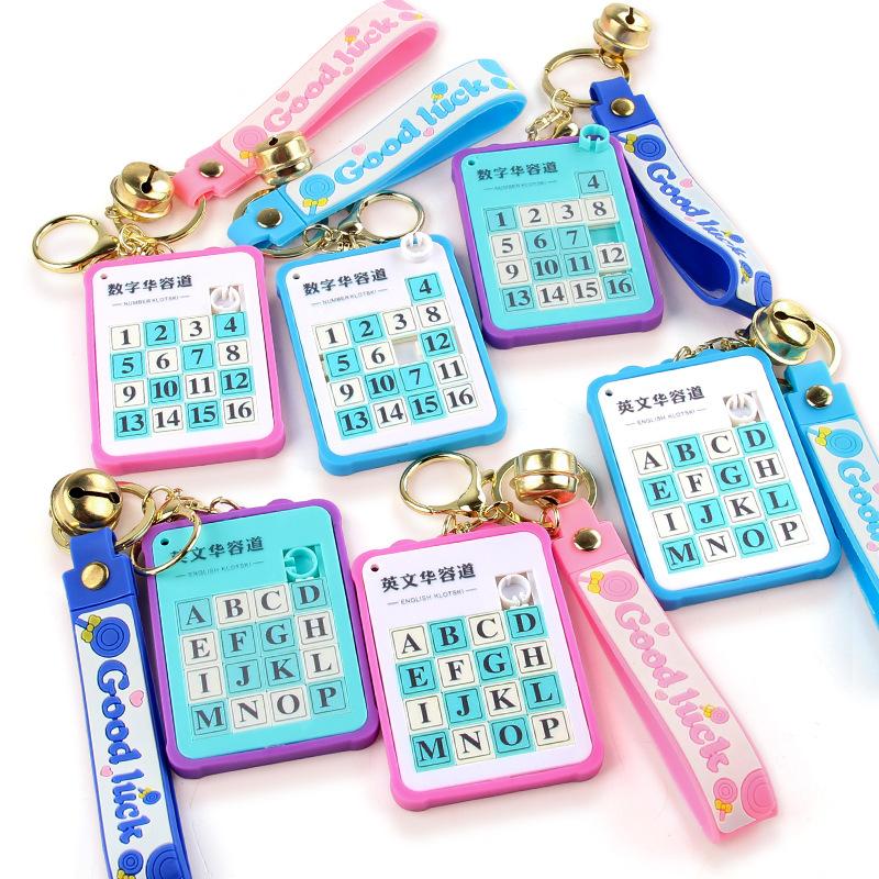 Children'S Science And Education Education And Intelligence Huarong Road Digital English Ladder Sliding Customs Clearance Portable Keychain Pendant