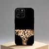 Funny leopard print underwear   Phone Case Silicone Soft For IPhone 17 16 15 14 13 12 11 X XR Plus Pro Max Plus