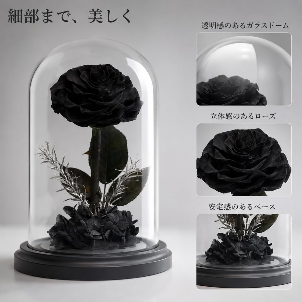 Verbenis Preserved Rose, Single Flower, with Glass Dome, Beauty and the Beast Inspired Rose Bouquet, Everlasting Flower, Eternal Love, Gift for Birthd