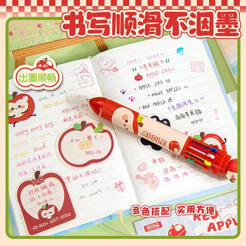 Cartoon-Kopf Zehnfarben-Stift Druck-Kugelschreiber Multifunktionsstift Dreidimensionaler Cartoon-Druckkopf Innovative Schreibwaren Interessant Mehrfarbig