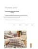 Muji Japanese Washed Cotton Flannel Plaid Bedding Set - 4 Pieces, Good Quality, Student Dormitory Style