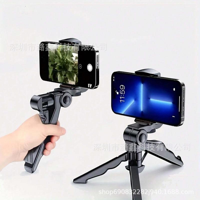 One-word Clip Portable Beauty Leg Stand Mobile Phone Tripod Desktop Mobile Phone Stand Beauty Leg Tripod