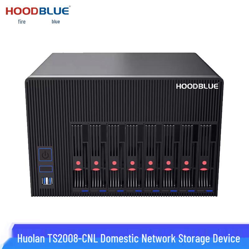 Hoodblue Loongson TS2008-CNL 8-Bay Tower NAS Storage Server