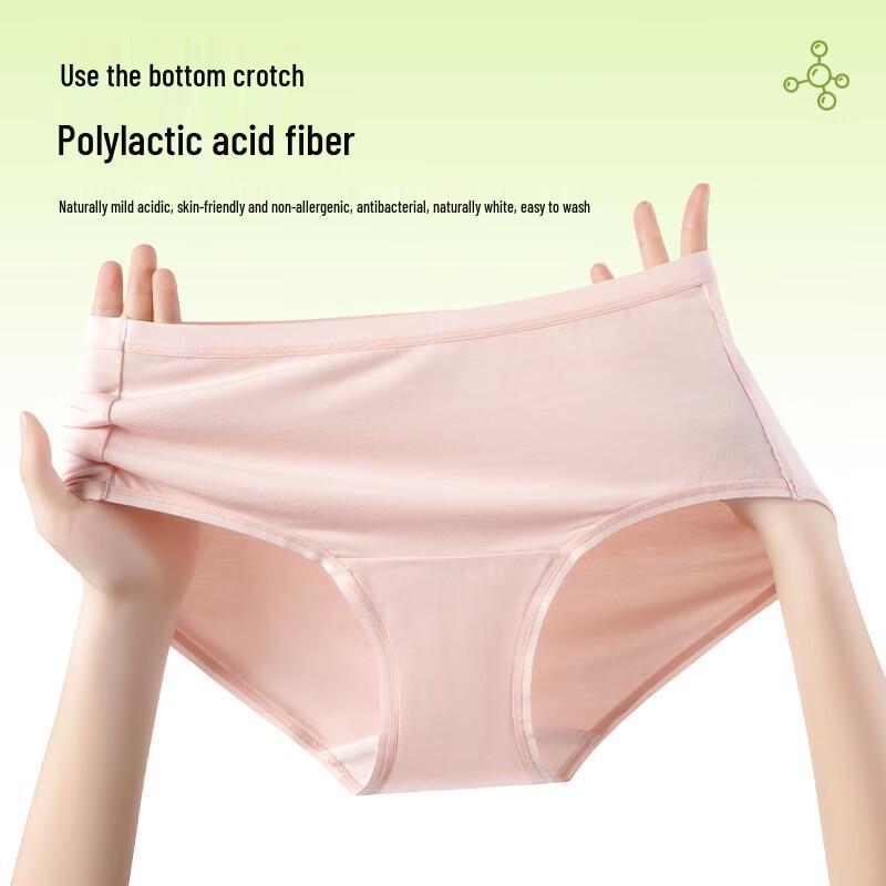 Palando 60S Modal Antibacterial Women's Briefs