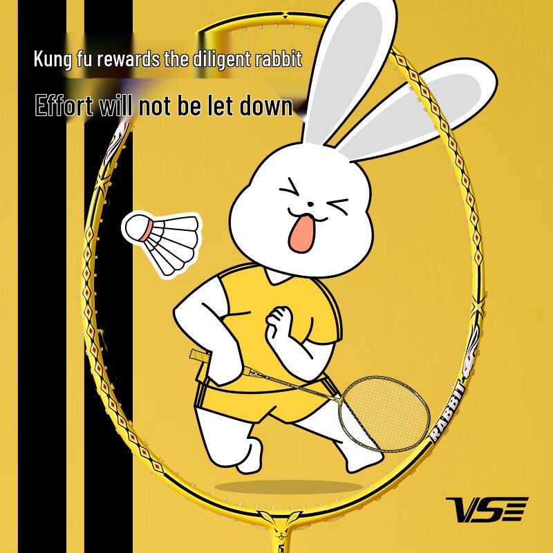 VS Kung Fu Rabbit Ultralight Badminton Racket
