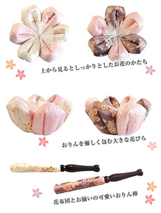 [Pet Buddhist Altar] [Pet Buddhist Altar Accessories] Small Bell Set "Hanarin" (Pink X Purple)