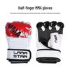 Qiuqiao UFC Half-Finger MMA Training Gloves
