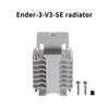 3D Printer Accessories,Fast Cooling Block for Creality Series Extruder Hotend HeatSink,Aluminum Heat Sink Replacement for Ender 3 V3 KE and Ender 3