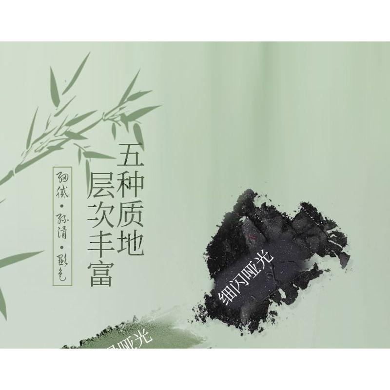 biya - Oriental Mystic Eyeshadow Palette - 3 Types