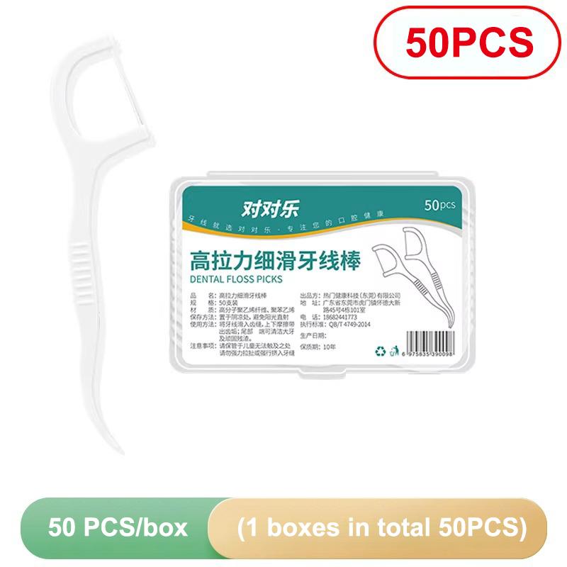 1/2/6/12 Box Portable Disposable Dental Floss High Tensile Strand Plastic Toothpick Dental Floss Stick Dental Floss Box