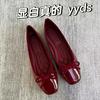 Soft Leather Shallow Mouth Single Shoes 2025 New Soft Sole Flat Bottom Square Head French Bow Red Women's Shoes Evening Grandma Shoes