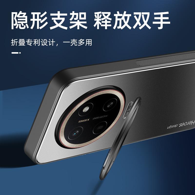 Applicable To Honor X11promax Mobile Phone Case, New Metal Lens Holder, All-inclusive Matte Magnetic Protective Cover, Tide